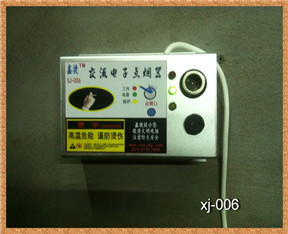 XJ-006交流电子点烟器